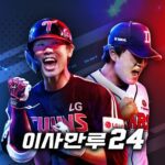 24 MOD Unlimited Money 5.2.8