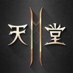 2M MOD Unlimited Money 2.2.6