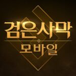 Apk Mod 1.69.97 Premium