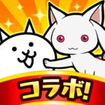 Apk Mod 14.1.1 Premium