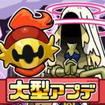 Apk Mod 5.2.1 Premium