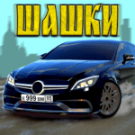 Caucasus Racer Russian Village MOD Unlimited Money 4.3.2