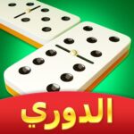 Domino Cafe – DominoLudo MOD Unlimited Money 149.0