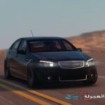 HAJWALH LINE MOD Unlimited Money 2.29