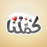 – Kammelna MOD Unlimited Money 2.18.2