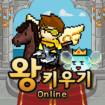 King Online MOD Unlimited Money 502