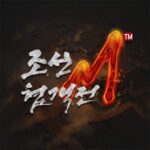 M MOD Unlimited Money 0.200