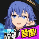 MOD Unlimited Money 1.0.4