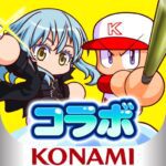 MOD Unlimited Money 10.1.0