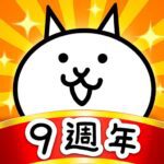 MOD Unlimited Money 14.1.0
