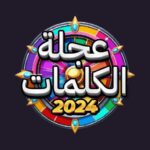 MOD Unlimited Money 2.30.5