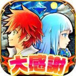 MOD Unlimited Money 5.18.0