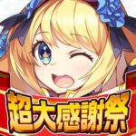 RPG MOD Unlimited Money 11.1.0