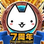 TD MOD Unlimited Money 8.26.0
