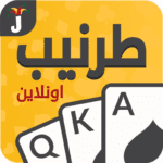 Tarneeb Syrian Tarneeb 41 MOD Unlimited Money 27.8.9