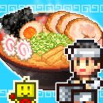 The Ramen Sensei 2 MOD Unlimited Money 1.6.3
