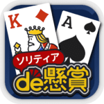 de – MOD Unlimited Money 1.2.4