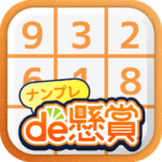 de -de MOD Unlimited Money 4.4.7
