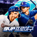 9UP KBO MOD Unlimited Money 3.10.0