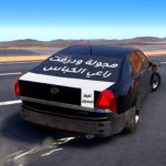 Highway Drifter Hajwala Drift MOD Unlimited Money 1.1.32