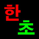 – MOD Unlimited Money 2.06