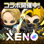 PROJECT XENO MOD Unlimited Money 1.18.11