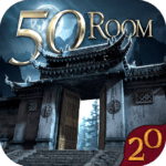 Can you escape the 50 room 20 MOD Unlimited Money 1.1