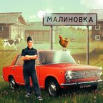 Russian Village Simulator 3D MOD Unlimited Money 2.0.1