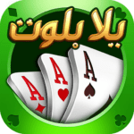 Yalla Baloot Hand MOD Unlimited Money 1.5.16.1