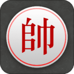 Chinese Chess – Tactic Xiangqi MOD Unlimited Money 1.9.3