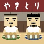 Escape Game Yakitori Shop MOD Unlimited Money 0.0.1