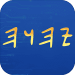 Yah Scriptures Apk Mod 1.5 Premium