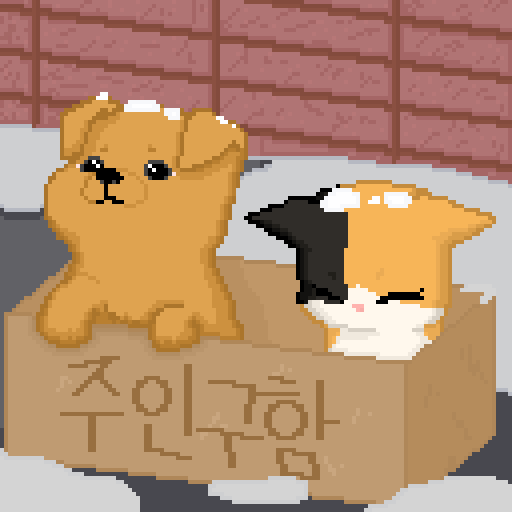 Be My Family – Dog Cat MOD Unlimited Money 3.0.79