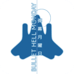Bullet Hell Monday MOD Unlimited Money 2.2.10