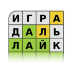 Guess the Word in Russian MOD Unlimited Money 2.8.12