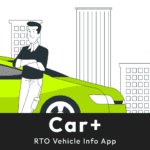 RTO Vehicle Information App Apk Mod 2.0.3 Premium