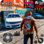 US School Car Game Car Drive MOD Unlimited Money 0.35