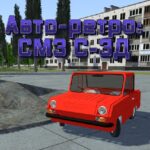 – -3 MOD Unlimited Money 2025.08.04.01