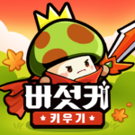 -3000 MOD Unlimited Money 2.0.60