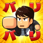 5 MOD Unlimited Money 2.1.328