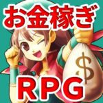 Apk Mod 6.1.2 Premium