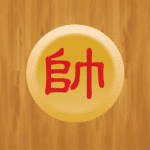 Chinese Chess – Xiangqi MOD Unlimited Money VARY