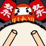 DonDonPower MOD Unlimited Money 2.9