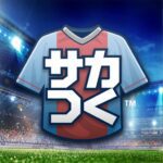 MOD Unlimited Money 8.1.1