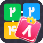 2248 MOD Unlimited Money 2.9.8