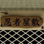 ESCAPE GAME Ninja House MOD Unlimited Money 1.0.2 ESCAPE GAME Ninja House MOD Unlimited Money 1.0.2