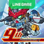 LINE Gundam Wars MOD Unlimited Money 13.1.0 LINE Gundam Wars MOD Unlimited Money 13.1.0