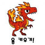 MOD Unlimited Money 3.28.14 MOD Unlimited Money 3.28.14