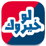 MOD Unlimited Money 6.02 MOD Unlimited Money 6.02