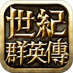 Kingdom Heroes – Empire MOD Unlimited Money 1.0.118 Kingdom Heroes – Empire MOD Unlimited Money 1.0.118